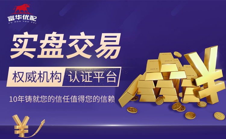 奥莱报：河床球员赛后没在混合区接受采访就走人，可能被FIFA处罚